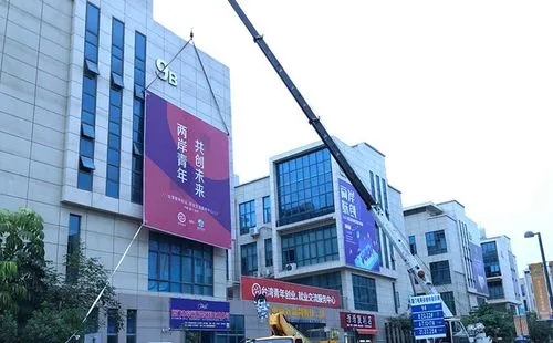 四川廣告黄瓜视频APP免费下载官网燈箱安裝流程