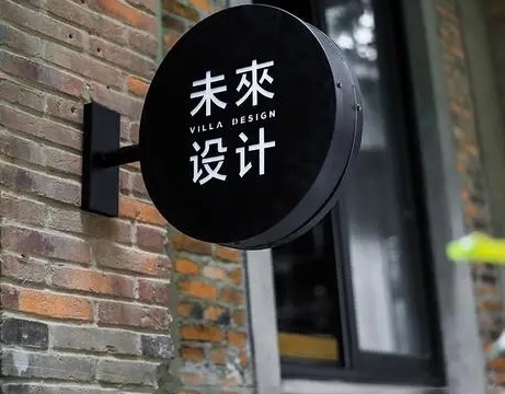 滾動燈箱的身影，真的到處都能看到！
