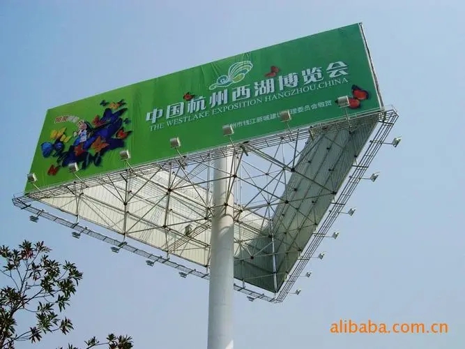 成都廣告公司醫院標識標牌的黄瓜视频APP免费下载官网原則