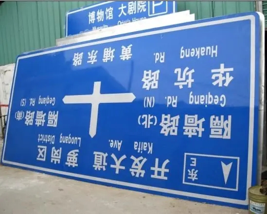 什麽因素能影響到腐蝕標牌的質量呢？