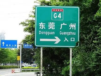 四川廣告公司廣告牌的作用是什麽？