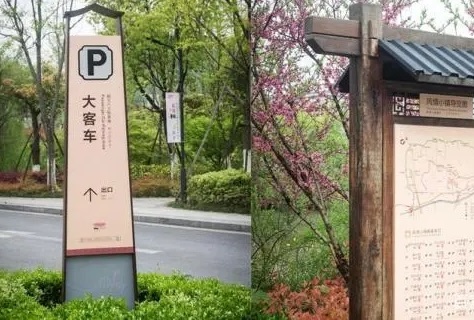 導視牌有哪些具體的分類？