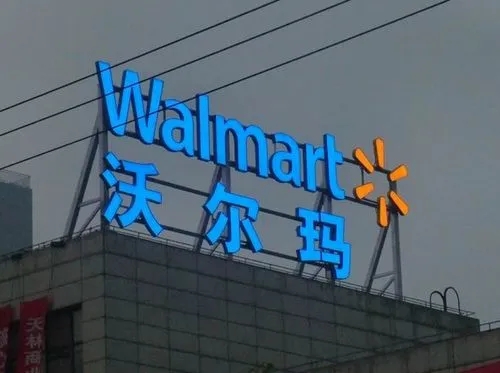 個體戶的門頭該如何選擇？
