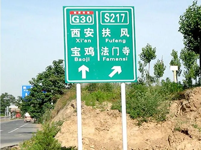 四川廣告公司Led打孔發光字的間距有多少？